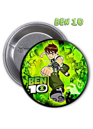 Значок ben 10 | бен 10 (04)