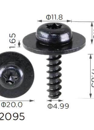 Саморіз h2095 з шайбою vw, skoda,seat,audi, ford (w708591s424,w708591-s424,n10354602,18720)( уп.100ш
