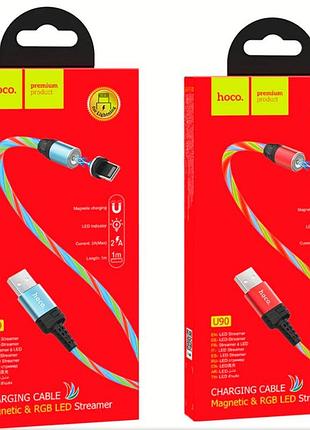 Кабель usb для iphone hoco u90 ingenious streamer 1 м red магнітний