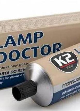 Поліроль для фар 60g "k2" l3050 lamp doctor (24шт/уп)