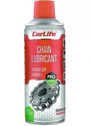 Мастило літієве спрей 200ml - для ланцюгів ( chain lube) "carlife" cf205