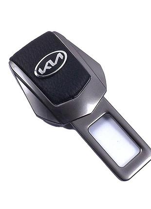 Заглушка ременя безпеки метал "kia" (1шт) цинк.сплав + шкіра (тип №2) графіт