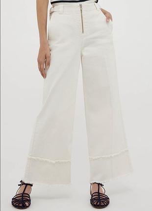 Білі джинси max mara