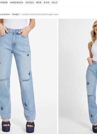 Джинси жіночі guess з метеликами з розрізами butterfly destroyed straight jeans 25 оригінал