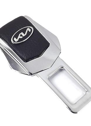 Заглушка ременя безпеки метал "kia" (1шт) цинк.сплав + шкіра (тип №2)