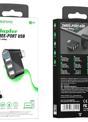 Usb hub borofon dh3 (чорний)