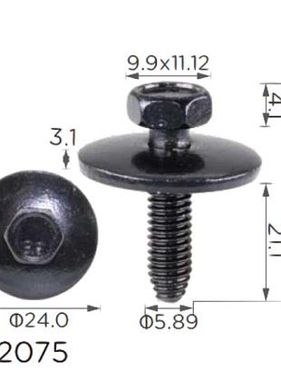 Гвинт h2075 з шайбою mercedes, renault (7703602059, a0089906901, 19838) ( уп. 100 шт.)