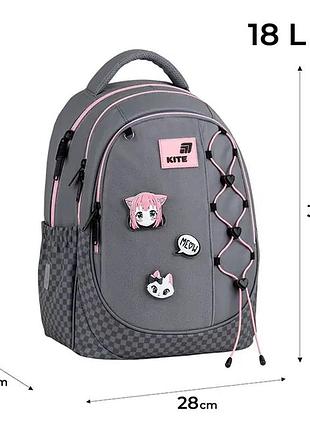 Рюкзак kite education k26-700m-3 meow
