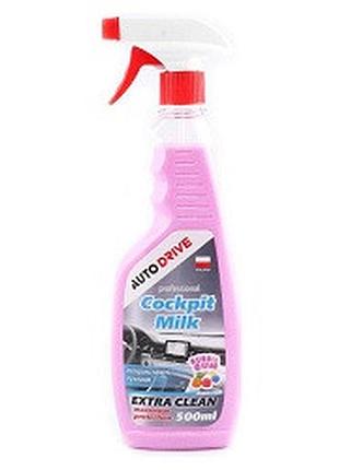 Поліроль торпеди молочко тригер 500ml "autodrive" жуйка ad0063 (24шт/уп)