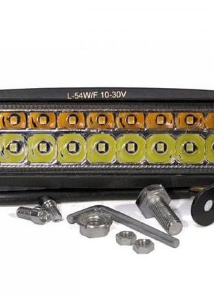 Drl 155*40*40мм/0.5w*18smd+лінза l-54w/f