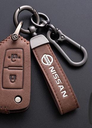 Чохол для ключа nissan №2-2 кнопки.викидний коричневий