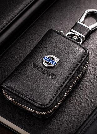 Чохол для ключів з карабіном volvo (шкіра)