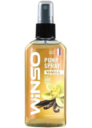 Освіжувач спрей 75ml - "winso" - pump spray - vanilla (ваніль) 531450 (12шт/уп)