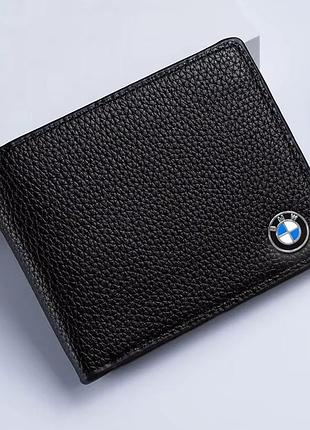 Обкладинка для автодокументів шкіряна bmw