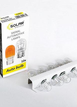 Лампа 12v (бесцок.2-контак.) w21/5w "solar" (1267) (уп.10шт)