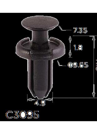 Кліпси c3095 кріплення молдингу/бампера toyota, lexus, scion (9046705170, 90467-05170,11388) (уп.100