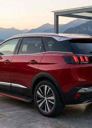 Бокові пороги maya red (2 шт., алюміній) для peugeot 3008 2016-2023 рр