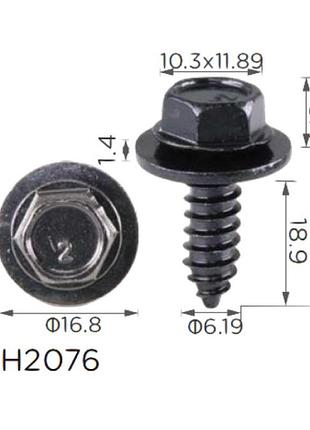 Саморіз h2076 з шайбою gm (11505022) ( уп. 100 шт.)