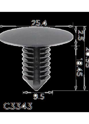 Кліпси c3343 обшивки/теплозахист/салон/сидіння gm 24501057 (уп.100шт)