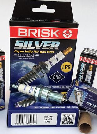 Свічки - "brisk" - lr17ys.4k silver зазор-0.8мм,ключ-21 (волга,газель (двиг.406 довжина рез.) під гб