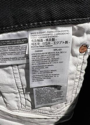 Levi's 501 jeans 5