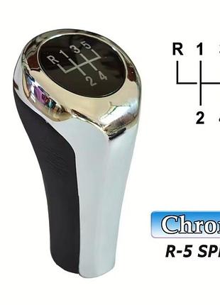 Ручка кпп bmw series e46.e60.e90.e92 (5 speed) хром/перфорація №535