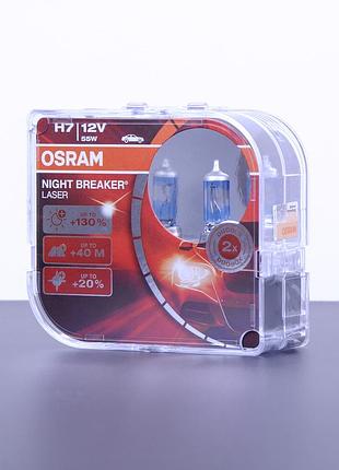 Лампа 12v h7 55w +130% night breaker "osram" (box-2шт) (64210nbl-нсв) акція (червона уп)