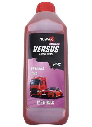 Активна піна 1l "nowax" nx01183 versus dosatron active foam концентрат (9шт./уп.)