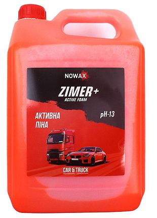 Активна піна 5l "nowax" nx05130 zimer+ active foam концентрат 1:9 (2шт./уп.)