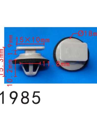 Кліпси c1985 кріплення молдингів/дверей mazda (kd53-51-sj3a, kd5351sj3a, 15246)( уп. 100 шт)