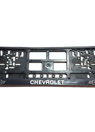 Рамка номера chevrolet "книжка"