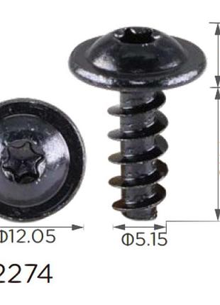 Саморіз h2274 volkswagen, audi, seat (n90829803, 18646) ( уп. 100 шт.)