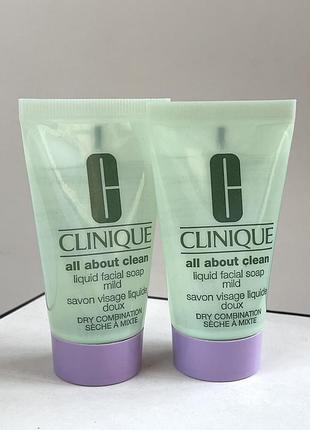 Оригінал. clinique liquid facial soap mild рідке мило для сухої та комбінованої шкіри 👉🏻обʼєм 30 мл