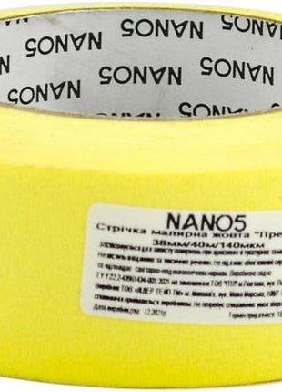 Скотч малярний 38мм 40м (140мкм) "nano5" n50009