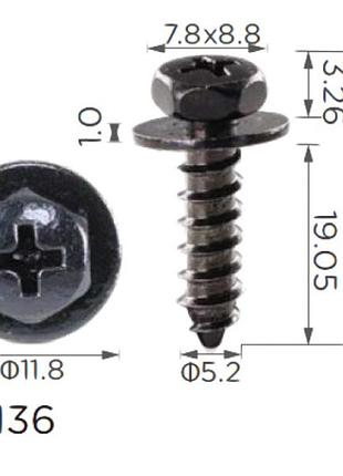 Саморіз h2136 з шайбою toyota, lexus (539242030 ,7539242030,75392-42030,18814)( уп. 100 шт.)