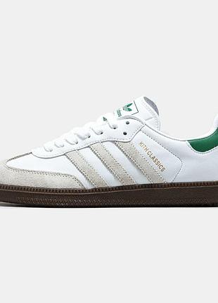 Кросівки жіночі adidas samba x kith white green