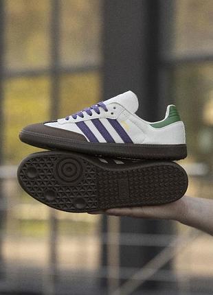 Кросівки жіночі adidas samba white purple brown green