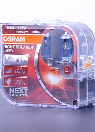 Лампа 12v h4 60/55w +150% night laser "osram" (box-2шт) (64193 nl-вох) (червона уп) акція