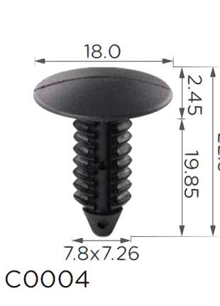 Кліпси c0004 сірий бризковиків/підкрилка/бампера toyota,honda,hyundai,opel,chevrolet,ford (уп.100шт)