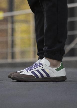 Кроссовки мужские adidas samba white purple brown green