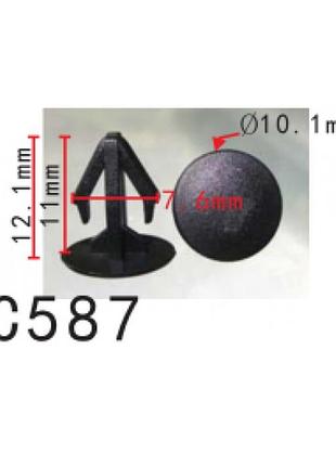 Кліпси c0587 кріплення обшивки honda acura hyundai nissan renault 91520-sm4-c01 (уп.100шт)