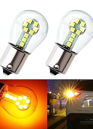 Світлодіод 12v т25 жовтий smd 18-3030 +780lm у скляній колбі №41