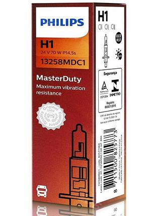 Лампа 24v h1 70w "philips" (13258mdc1) (1шт/уп.)