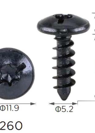 Саморіз h2260 volkswagen, seat, audi, skoda (n91132901, 18643) ( уп. 100 шт.)