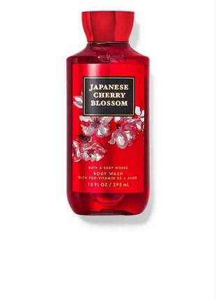 Парфюмированный гель для душа japanese cherry blossom body wash