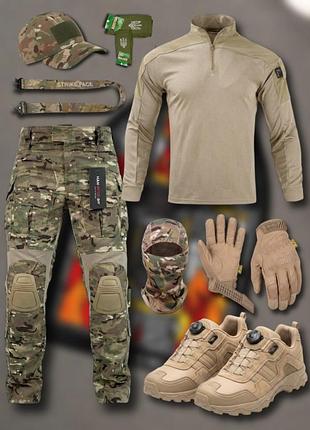 Штурмовый 9 в 1 комплект combo godzilla g5