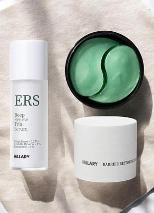 ✨ набір для глибокого відновлення сухої шкіри hillary deep recovery kit for dry skin + 🎁 безкоштовна доставка 🚚