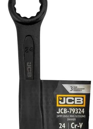 Ключ ударний круглий 24mm jcb