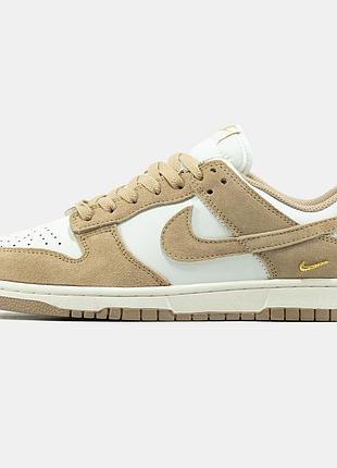 Мужские кроссовки nike sb dunk low beige white 40-41-45