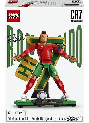 Конструктор lego® editions криштиану роналду — легенда футбола, 854 детали (43016)